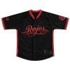 Jersey Crowdead Los Rojos Venados Infantil
